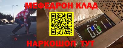 ГАЛЛЮЦИНОГЕННЫЕ ГРИБЫ Кулебаки