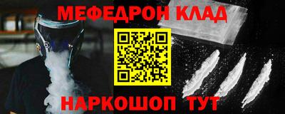 гашик Кунгур