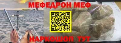 ГАЛЛЮЦИНОГЕННЫЕ ГРИБЫ Кулебаки