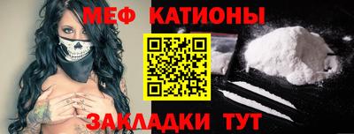 гашик Кунгур