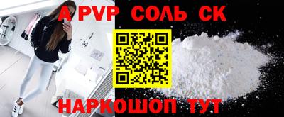 гашик Кунгур
