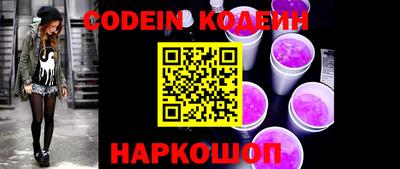 гашик Кунгур