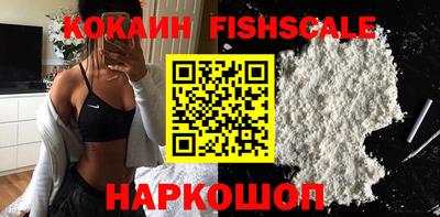 гашик Кунгур