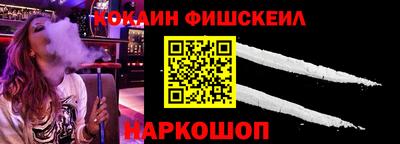 спиды Кумертау