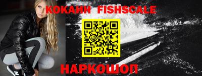 ГАЛЛЮЦИНОГЕННЫЕ ГРИБЫ Кулебаки