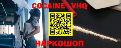 ГАЛЛЮЦИНОГЕННЫЕ ГРИБЫ Кулебаки