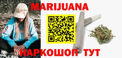 спиды Кумертау