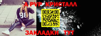 ГАЛЛЮЦИНОГЕННЫЕ ГРИБЫ Кулебаки