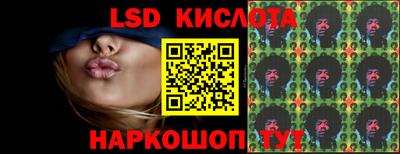 гашик Кунгур