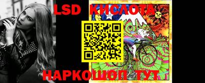 ГАЛЛЮЦИНОГЕННЫЕ ГРИБЫ Кулебаки
