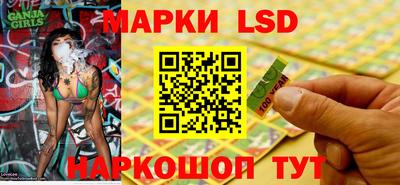 гашик Кунгур