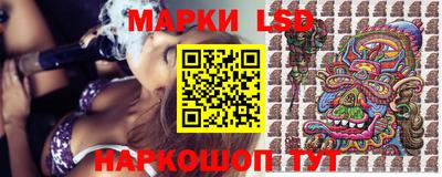 ГАЛЛЮЦИНОГЕННЫЕ ГРИБЫ Кулебаки