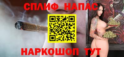 гашик Кунгур