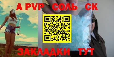 ГАЛЛЮЦИНОГЕННЫЕ ГРИБЫ Кулебаки