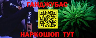 ГАЛЛЮЦИНОГЕННЫЕ ГРИБЫ Кулебаки