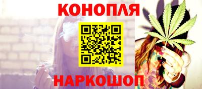 спиды Кумертау