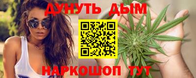 спиды Кумертау