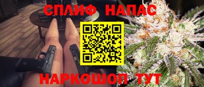 ГАЛЛЮЦИНОГЕННЫЕ ГРИБЫ Кулебаки