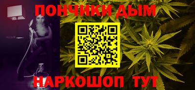 гашик Кунгур