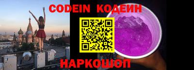 спиды Кумертау