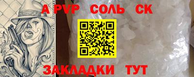 ГАЛЛЮЦИНОГЕННЫЕ ГРИБЫ Кулебаки