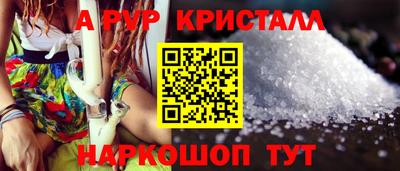 гашик Кунгур