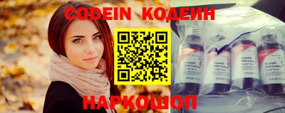 спиды Кумертау