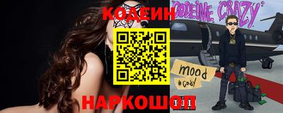 гашик Кунгур