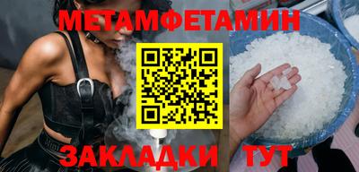 ГАЛЛЮЦИНОГЕННЫЕ ГРИБЫ Кулебаки