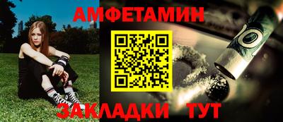 ГАЛЛЮЦИНОГЕННЫЕ ГРИБЫ Кулебаки