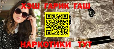 ГАЛЛЮЦИНОГЕННЫЕ ГРИБЫ Кулебаки