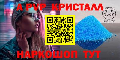 ГАЛЛЮЦИНОГЕННЫЕ ГРИБЫ Кулебаки