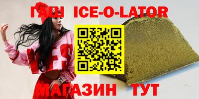 ГАЛЛЮЦИНОГЕННЫЕ ГРИБЫ Кулебаки