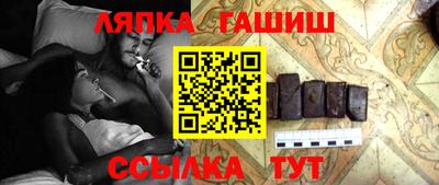 спиды Кумертау
