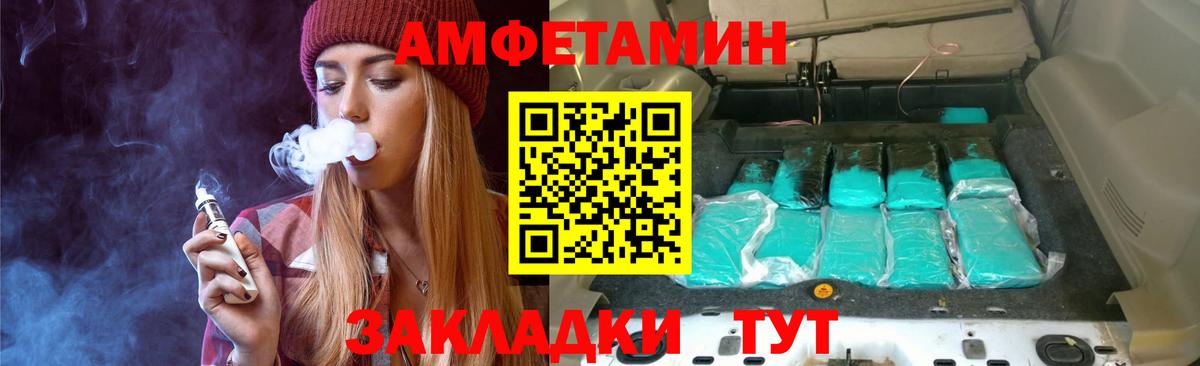 Бошки Шишки Гагарин